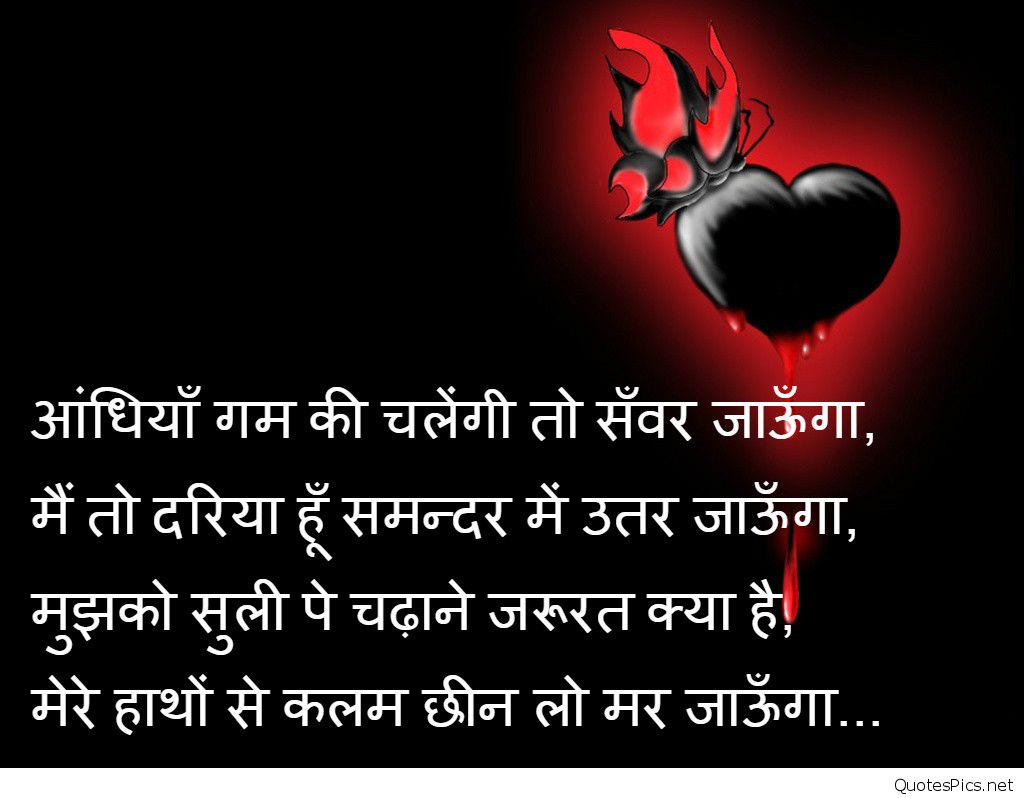 Kedarnath Temple - HD Wallpaper 