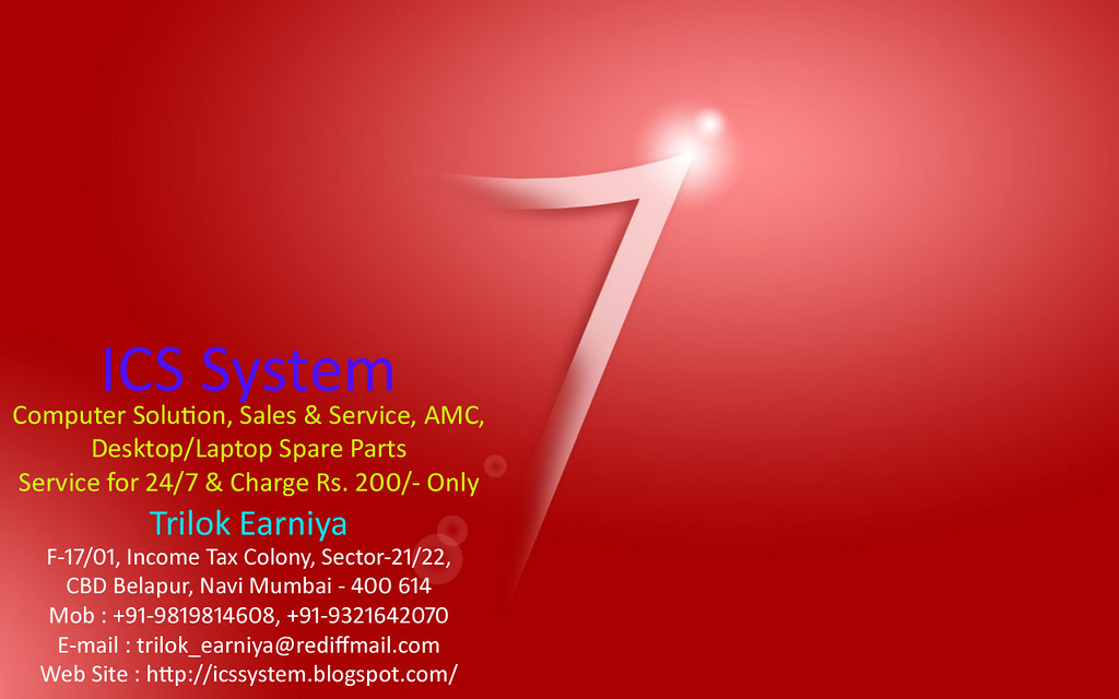 Windows 7 Wallpaper Red - HD Wallpaper 