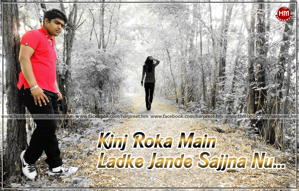 Sad Photo Punjabi Boy - 1024x654 Wallpaper Sad Photo Punjabi Boy - 1024x654 Wallpaper