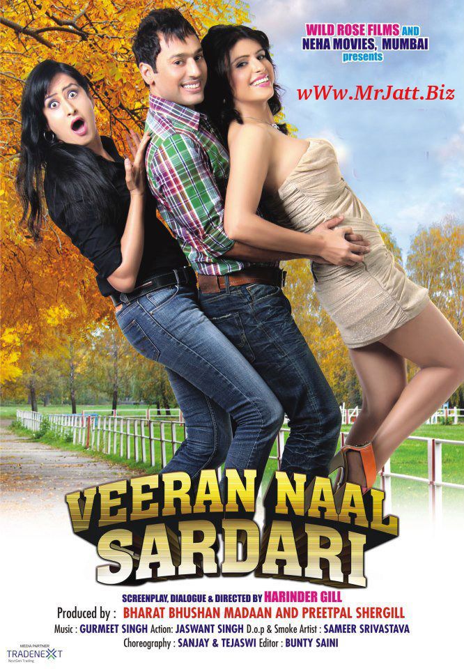 hot jatt com punjabi movies hot jatt com punjabi movies