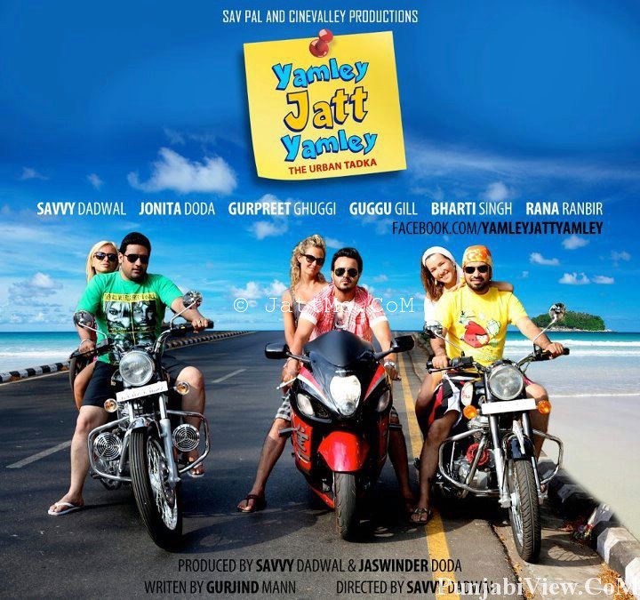 Surjit Khan - HD Wallpaper 