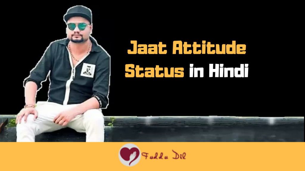 Jaat Attitude - 1024x576 Wallpaper Jaat Attitude - 1024x576 Wallpaper