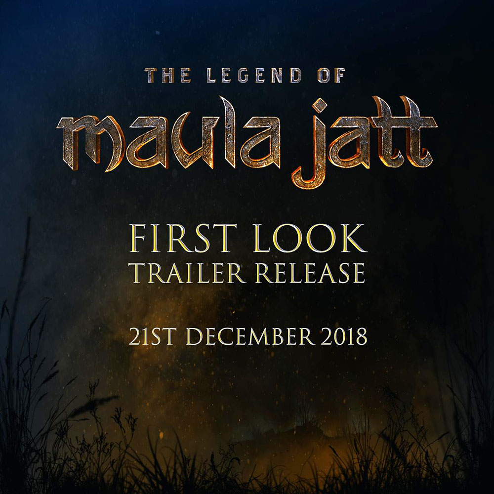 Legend Of Maula Jatt Poster - HD Wallpaper 