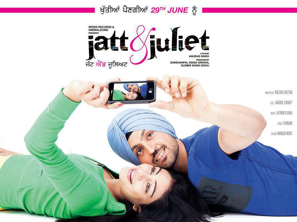 Jatt & Juliet 2012 Movie - HD Wallpaper 