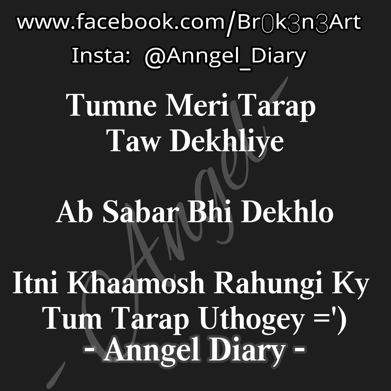 Matlabi Bf - HD Wallpaper 