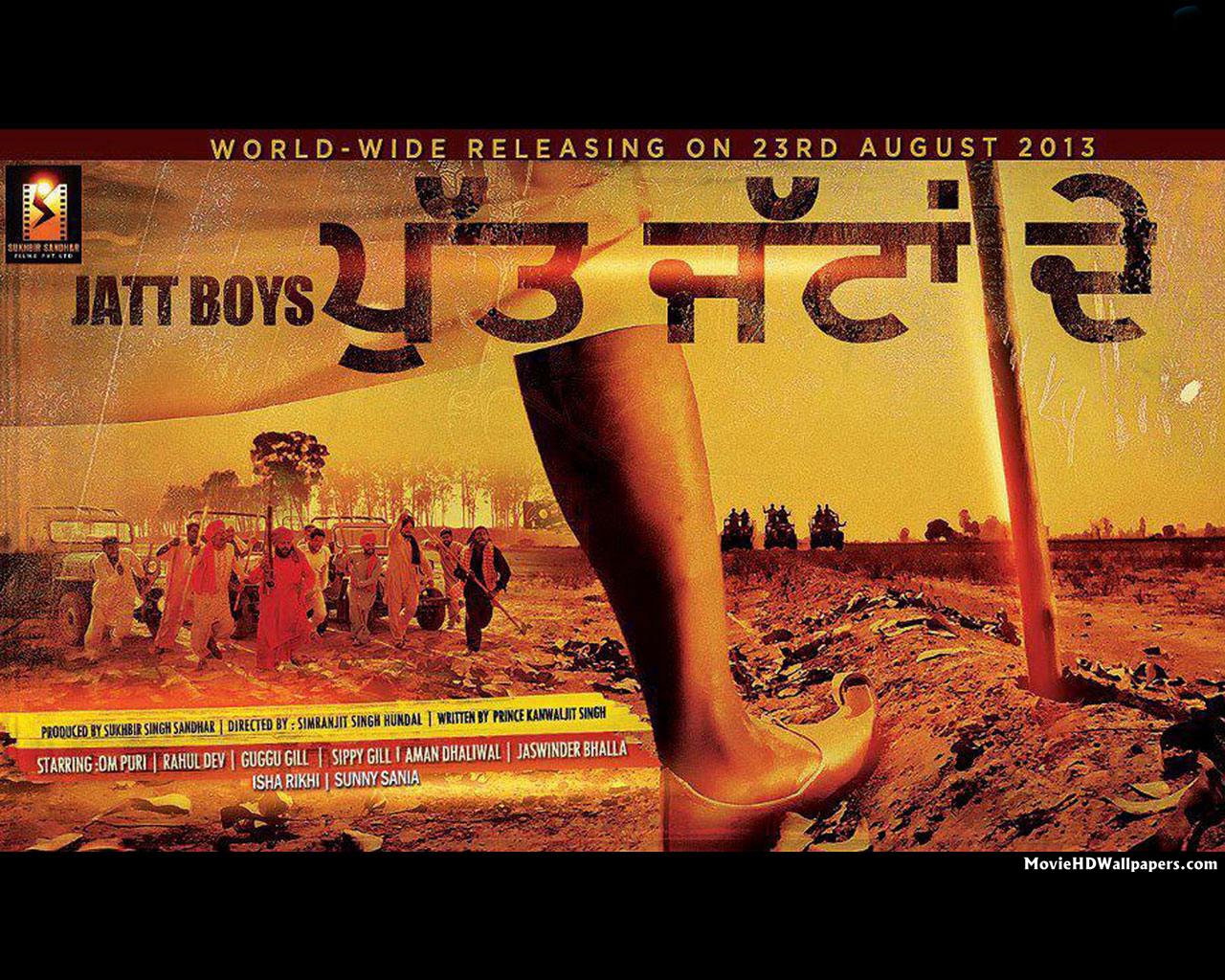 Jaat Image Wallpaper - Hd Jatt - HD Wallpaper 