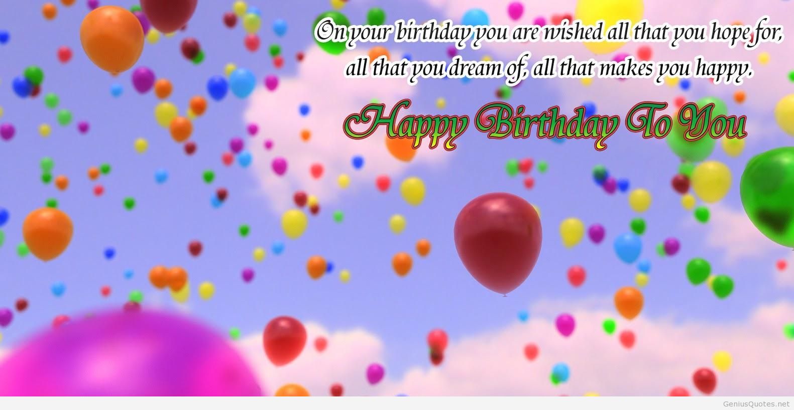 The Best Wishes On My Sister Birthday Sister Quotes - Balloon Background Images Hd - HD Wallpaper 