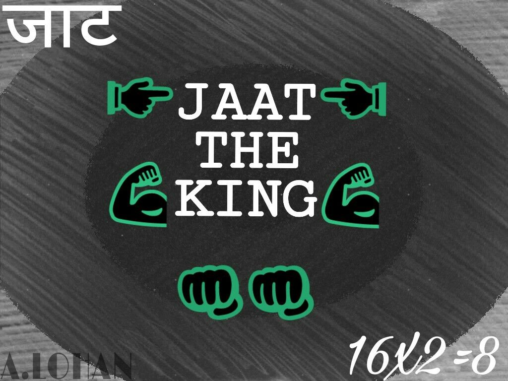 Jaat Circle 1024x768 Wallpaper teahub.io