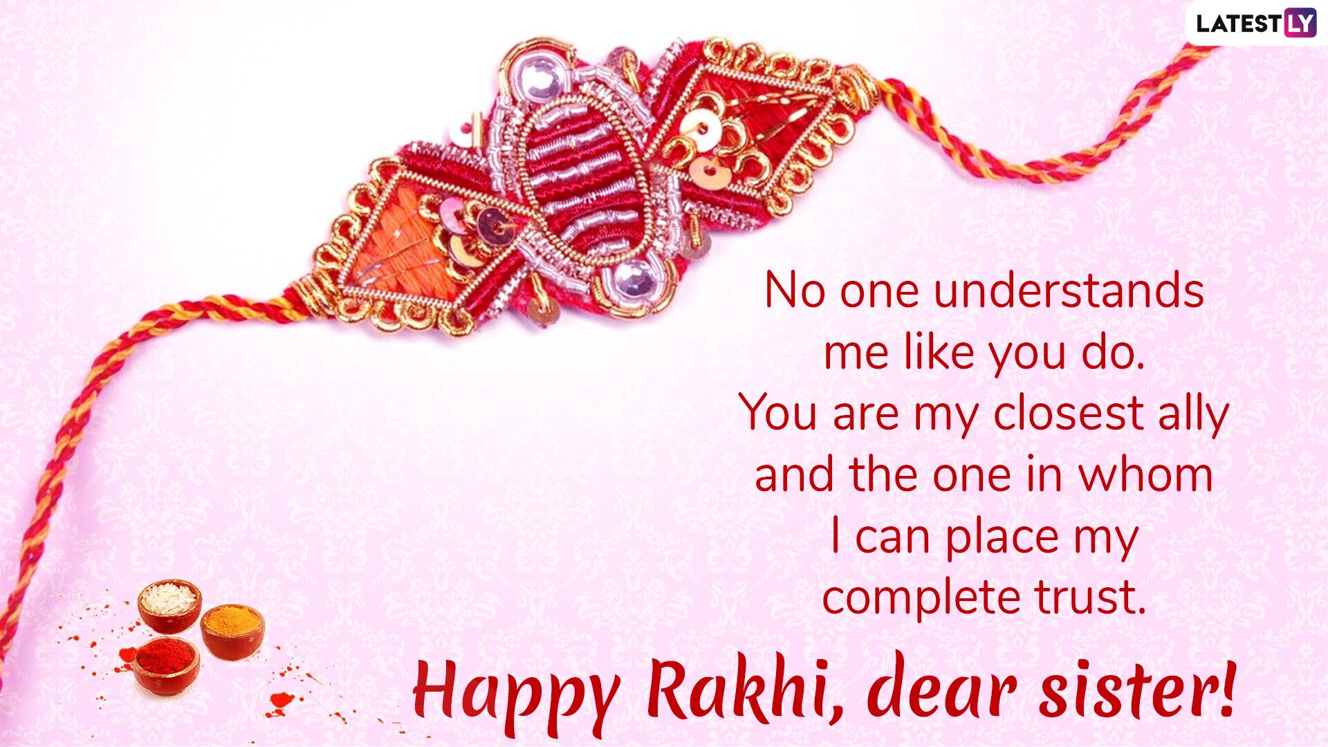 Raksha Bandhan 2019 Whatsapp Wish 1 - Raksha Bandhan Wishes To Sister - HD Wallpaper 