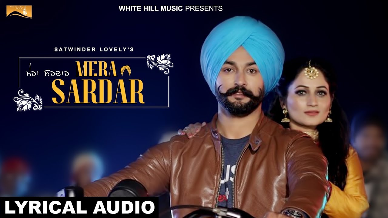 Mera Sardar - HD Wallpaper 