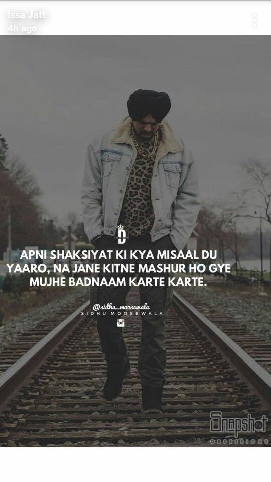 Sidhu Moose Wala Quotes Punjabi - HD Wallpaper 