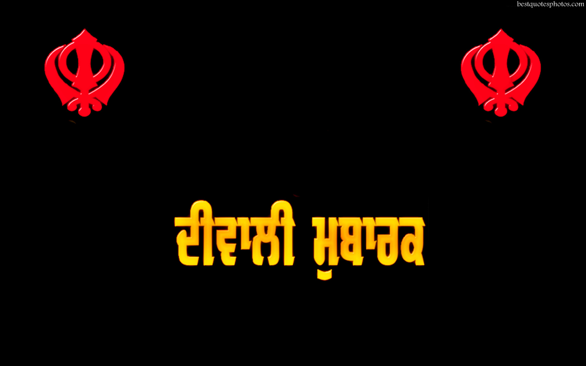Punjabi Wallpapers - Diwali And Bandi Chor Best Wishes - 1921x1201 Wallpaper Punjabi Wallpapers - Diwali And Bandi Chor Best Wishes - 1921x1201 Wallpaper