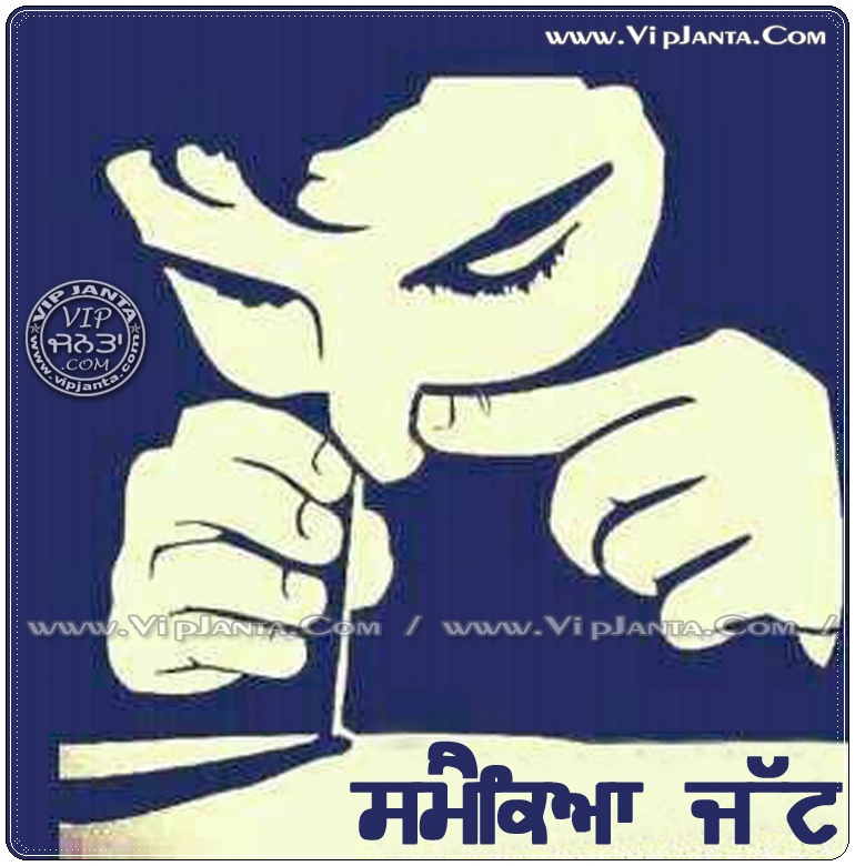 Prison Entertainment - HD Wallpaper 