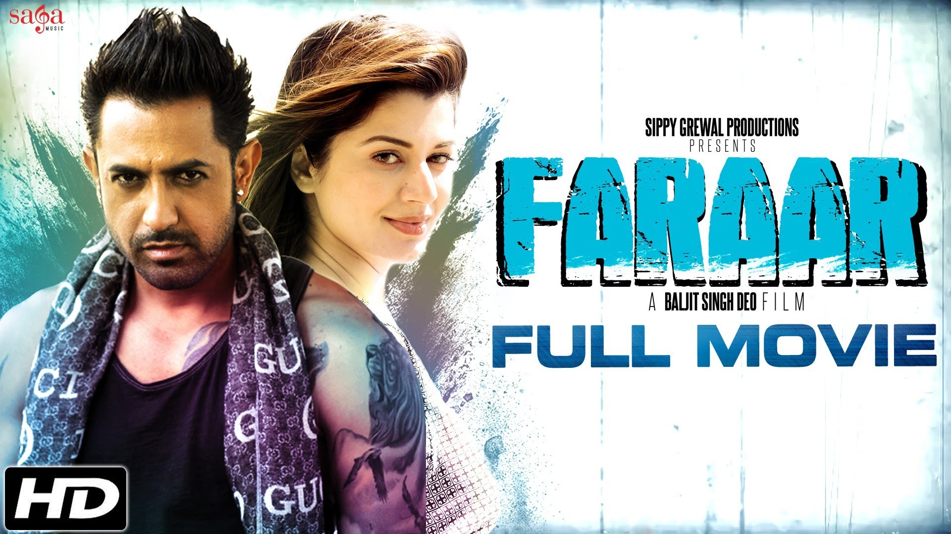 Sardarjistuff Gives Latest Wallpapers Of Celebrities - Latest Punjabi Movies Indian 2017 - HD Wallpaper 