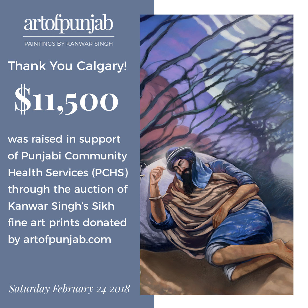 Kanwar Singh, Sikhism, Sikh History, Art Exhibitions, - Flyer - HD Wallpaper 