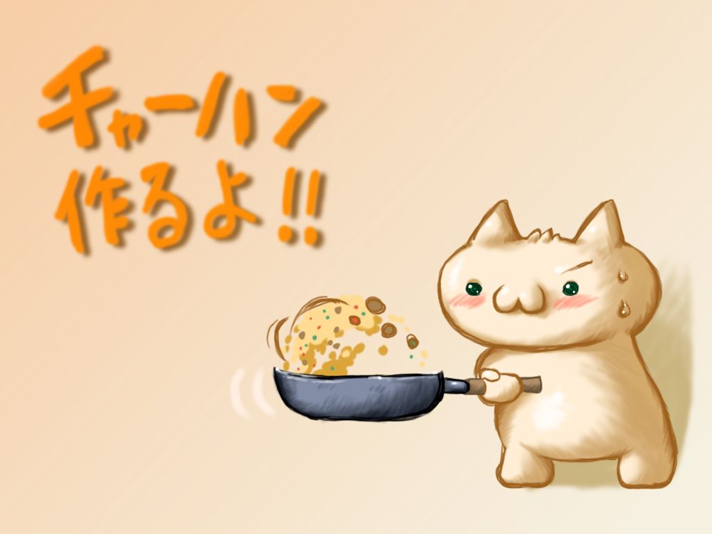 Wallpaper Kucing Kartun Lucu Hd - Background On Cooking Food - HD Wallpaper 