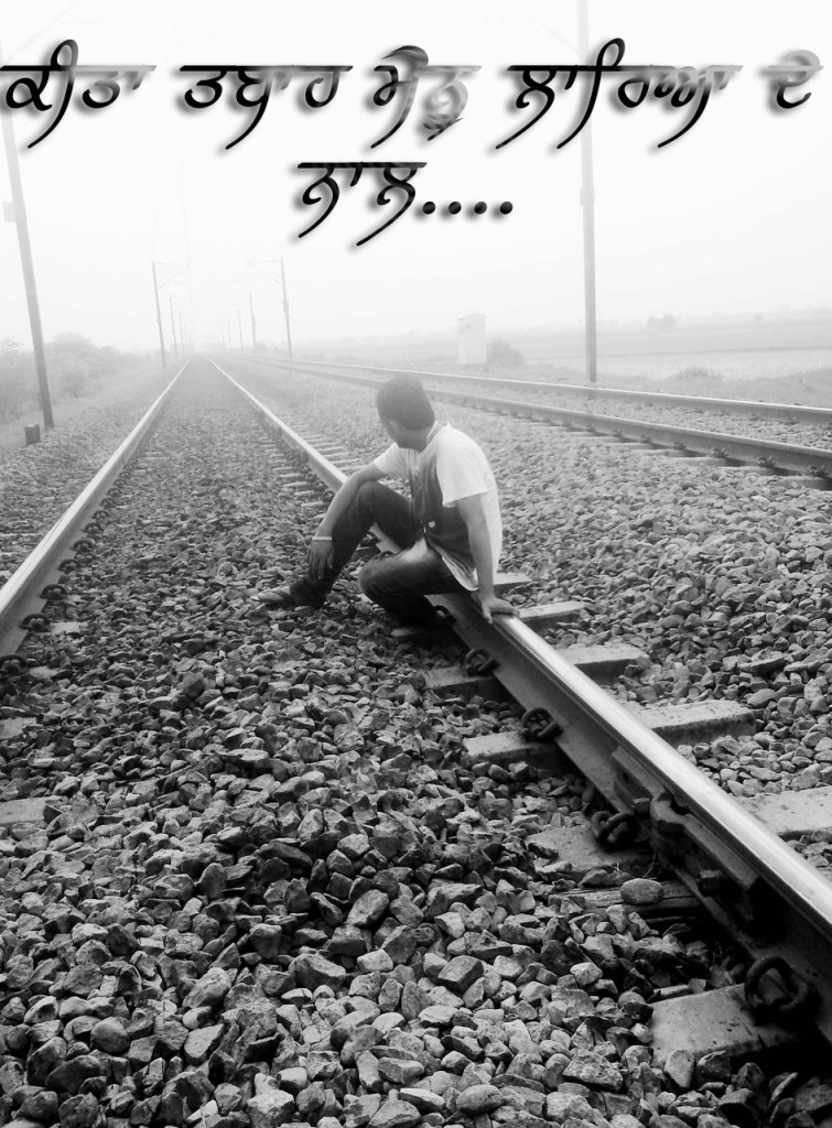 Punjabi Sad Pic Boy - 755x1024 Wallpaper Punjabi Sad Pic Boy - 755x1024 Wallpaper