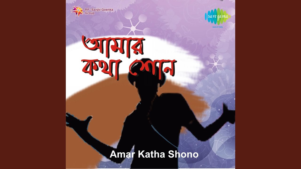 Poster - HD Wallpaper 