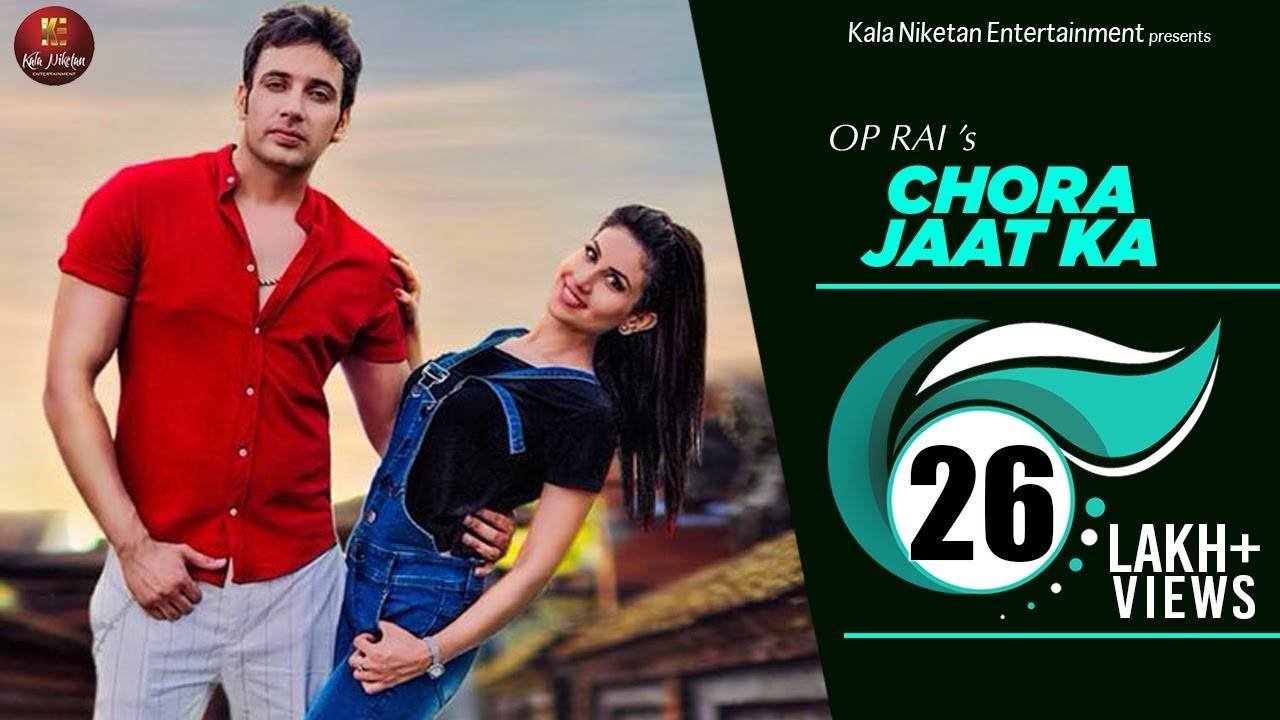 Haryanvi Language - HD Wallpaper 