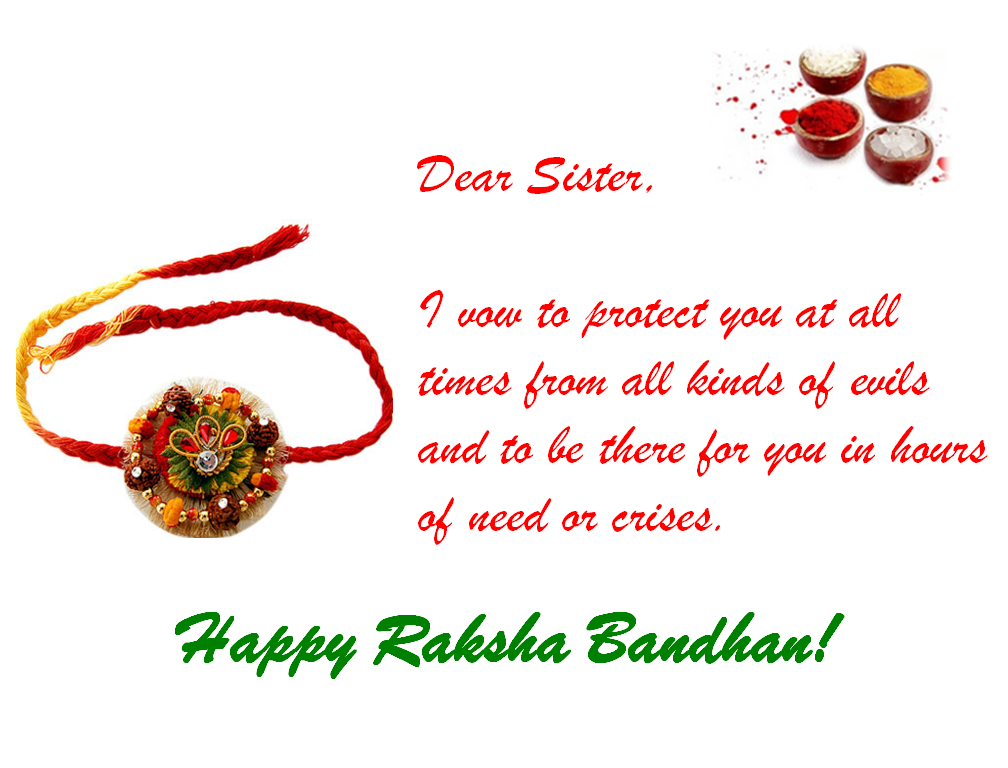 Happy Rakhi Bandhan Quotes For Sister In English - Quotes On Raksha Bandhan For Sister - HD Wallpaper 