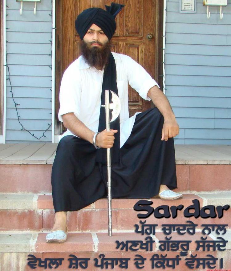 Sardar - HD Wallpaper 