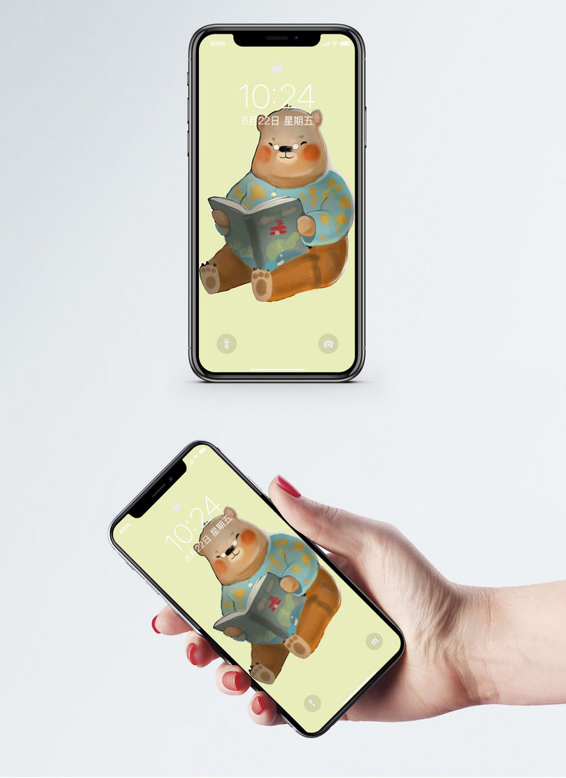 Wallpaper Ponsel Beruang Lucu - Живописные Обои На Телефон - HD Wallpaper 