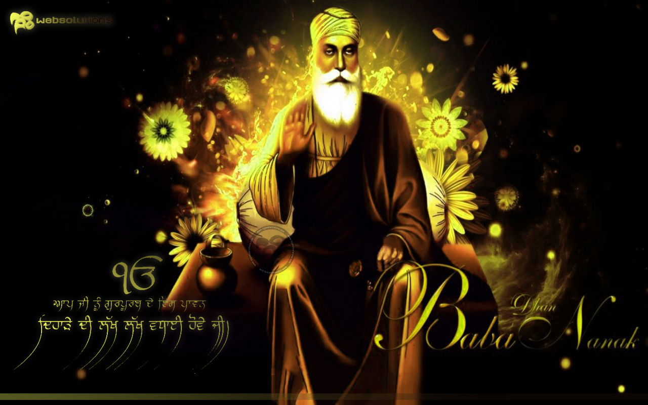 Happy Guru Nanak Jayanti 550 - HD Wallpaper 
