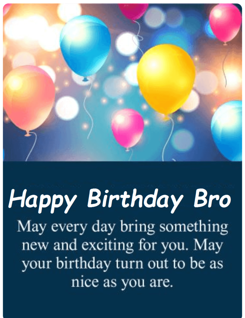 birthday greetings for brother with music