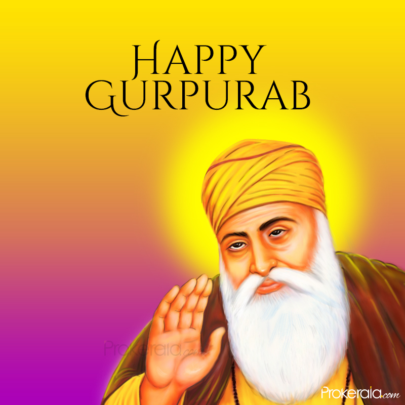 Guru Nanak Jayanti 2019 Date - HD Wallpaper 
