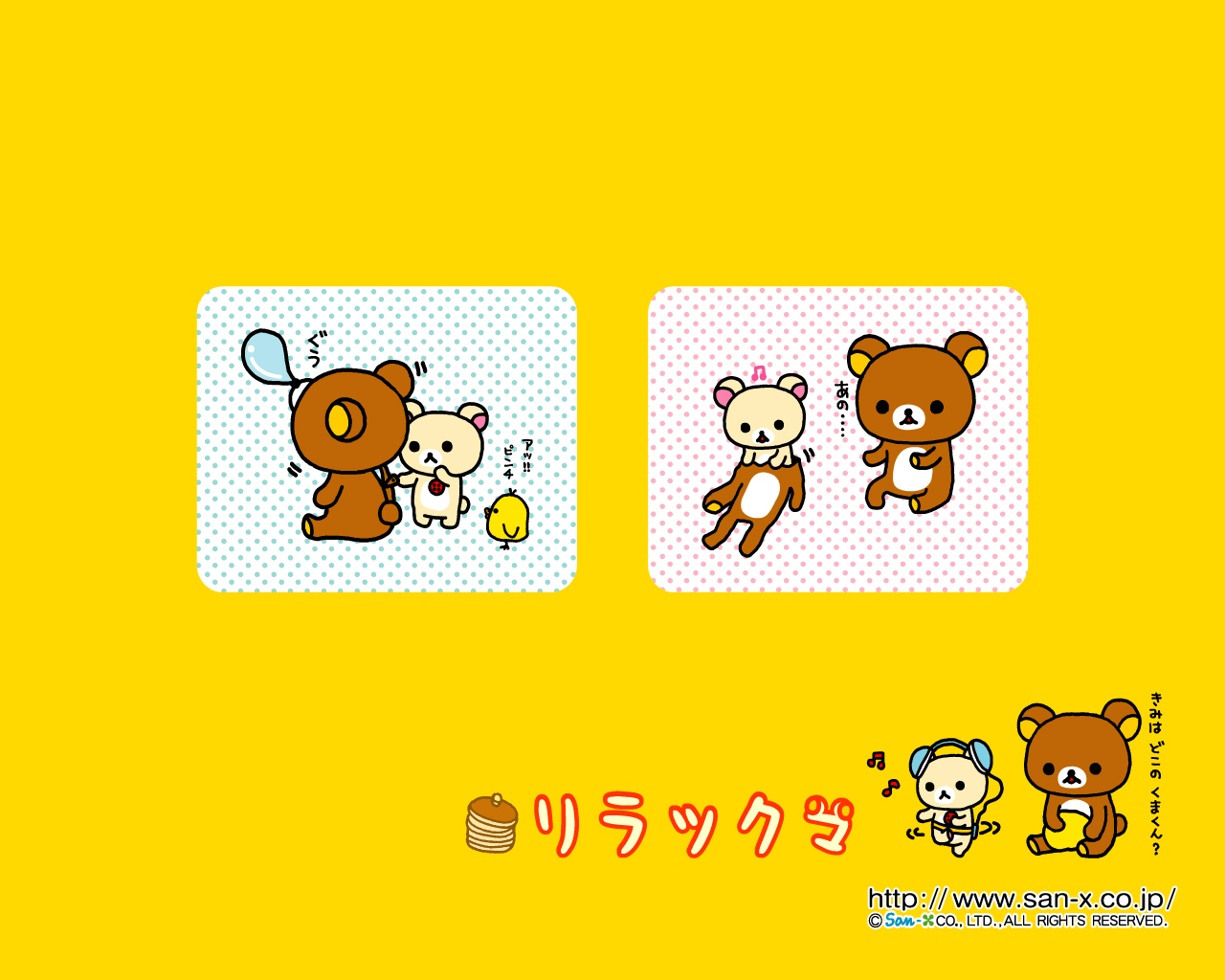 04 1280 - Rilakkuma - HD Wallpaper 