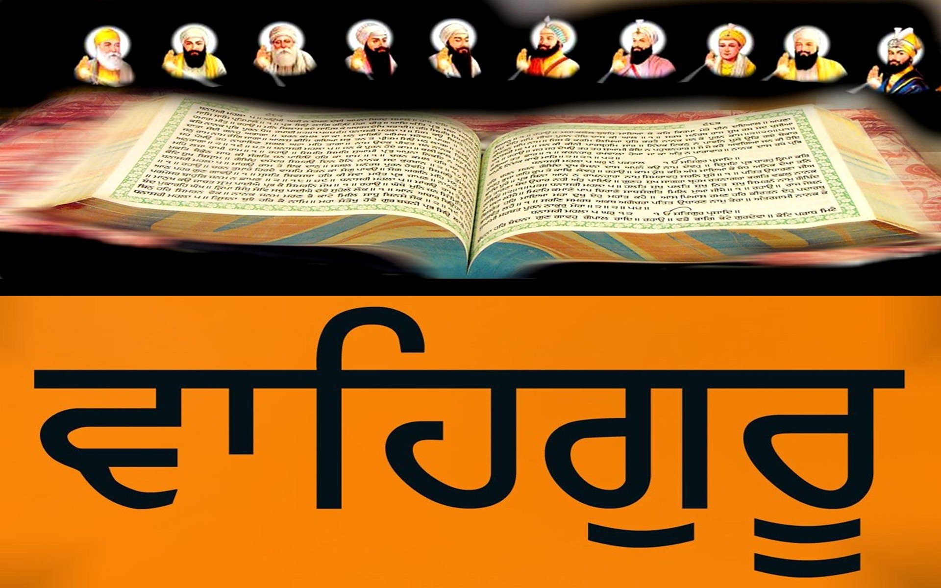 10 Guru And Guru Granth Sahib - HD Wallpaper 