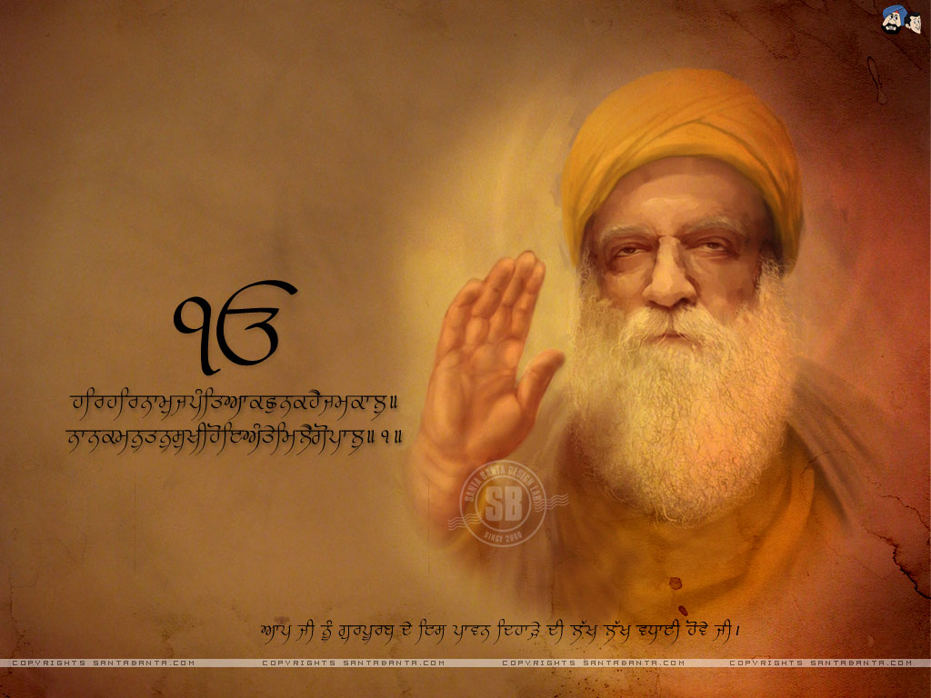 Guru Nanak Dev Ji Real - HD Wallpaper 