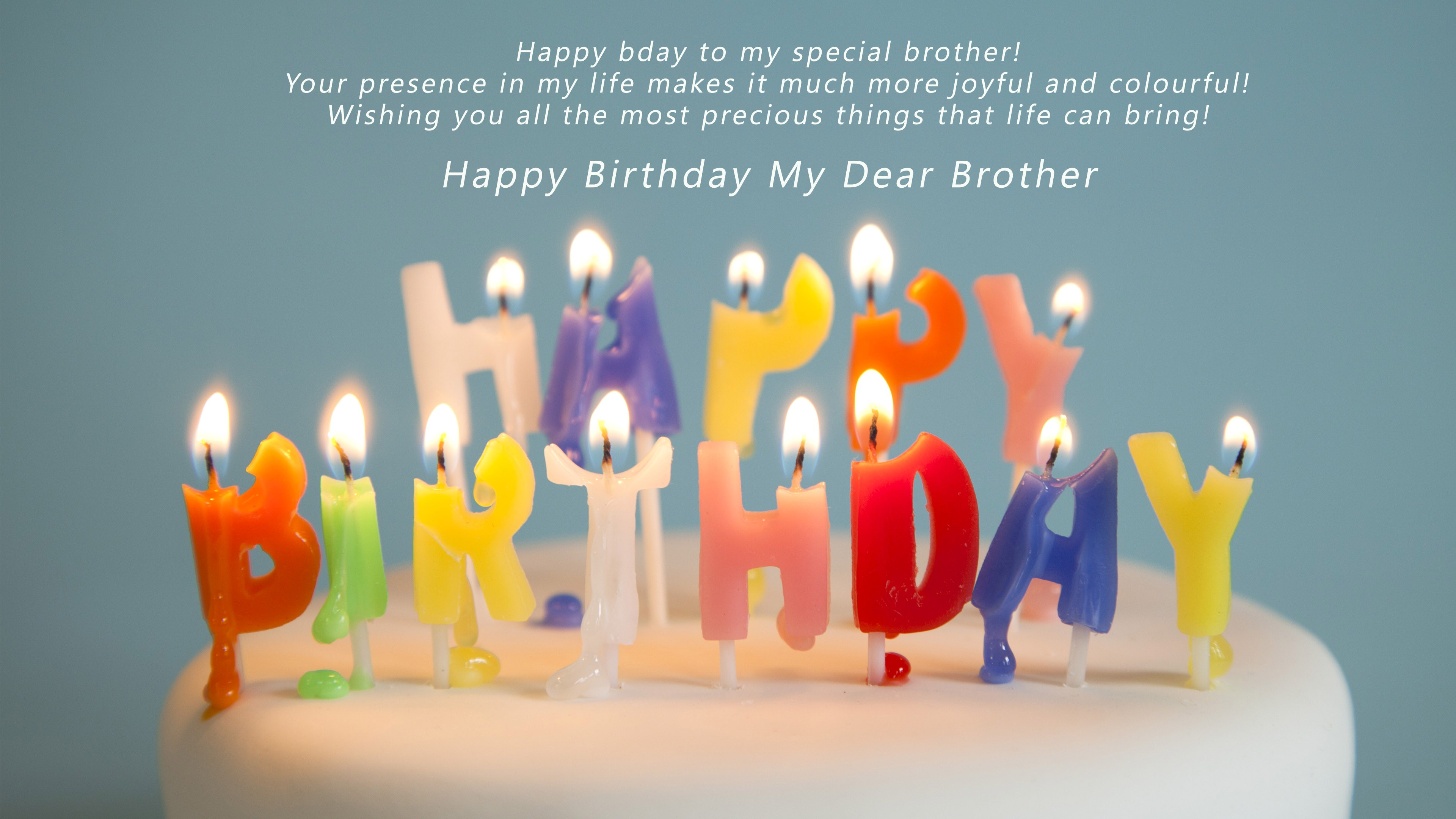Wish You Happy Birthday My Dear Brother - Happy Birthday In German Song - HD Wallpaper 