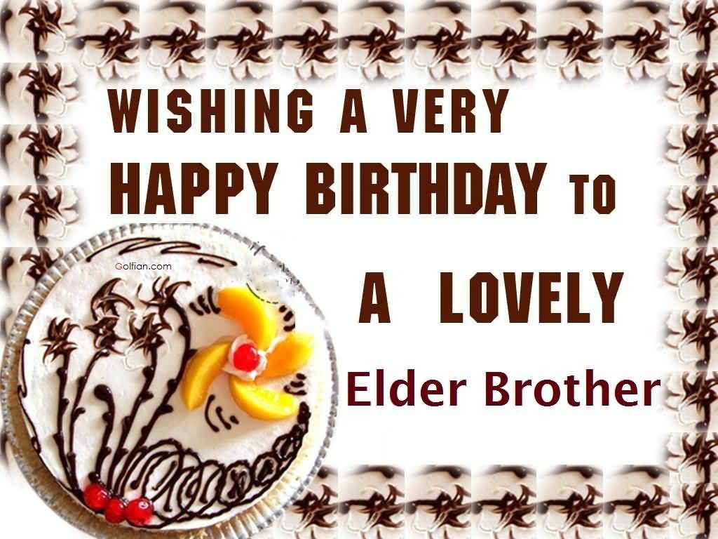 Birthday Wishes For Friend Brother - HD Wallpaper 