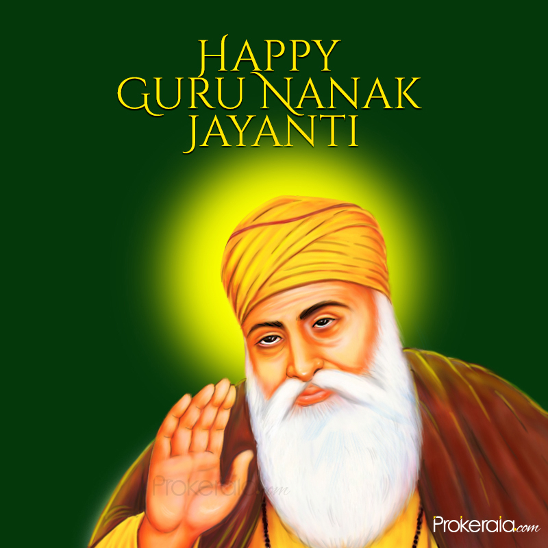 Guru Nanak Jayanti 2019 Date - HD Wallpaper 