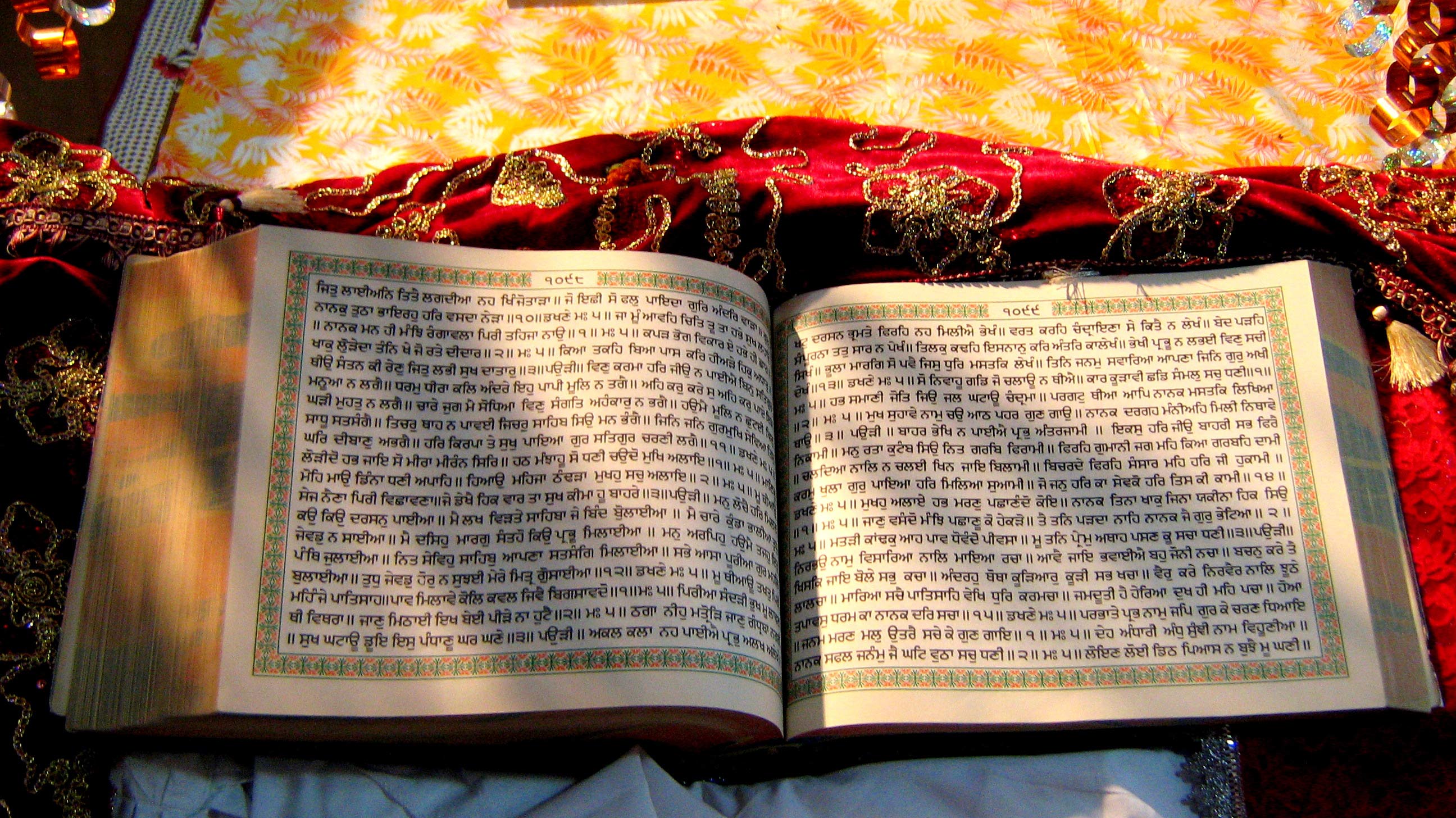 Shri Guru Granth Sahibji - 2592x1456 Wallpaper Shri Guru Granth Sahibji - 2592x1456 Wallpaper