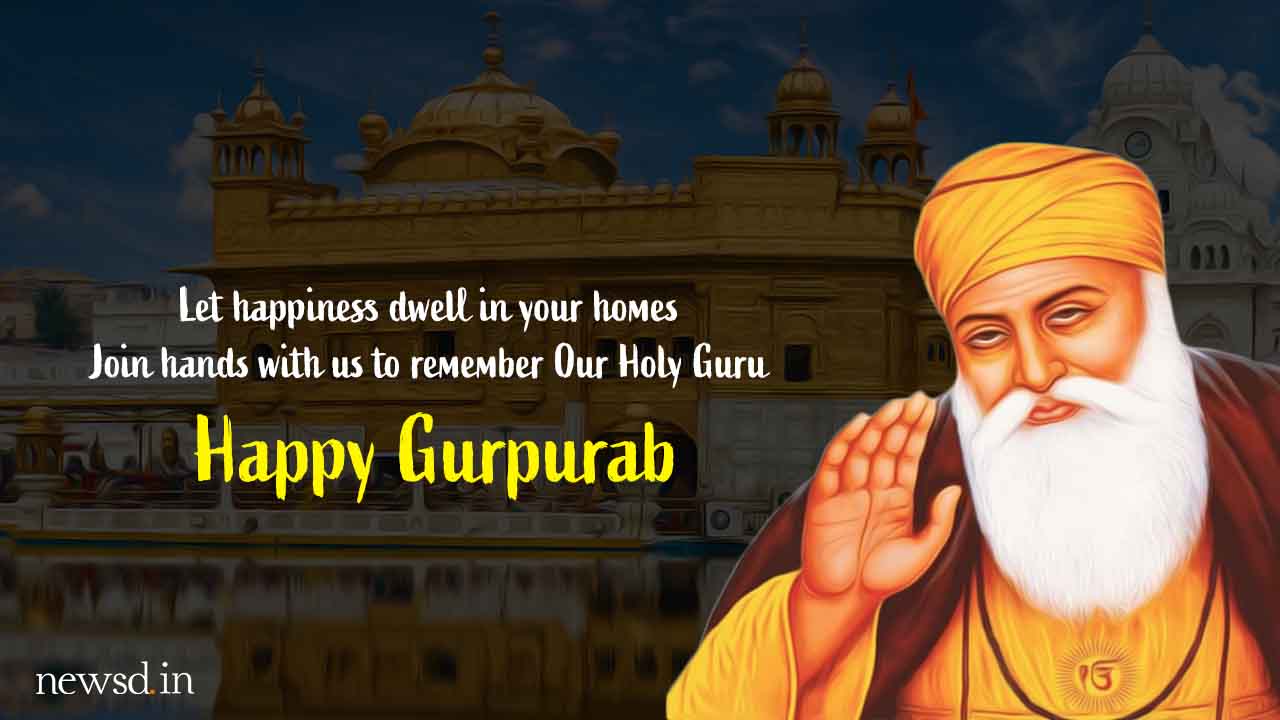 Guru Nanak Jayanti 2019 - HD Wallpaper 