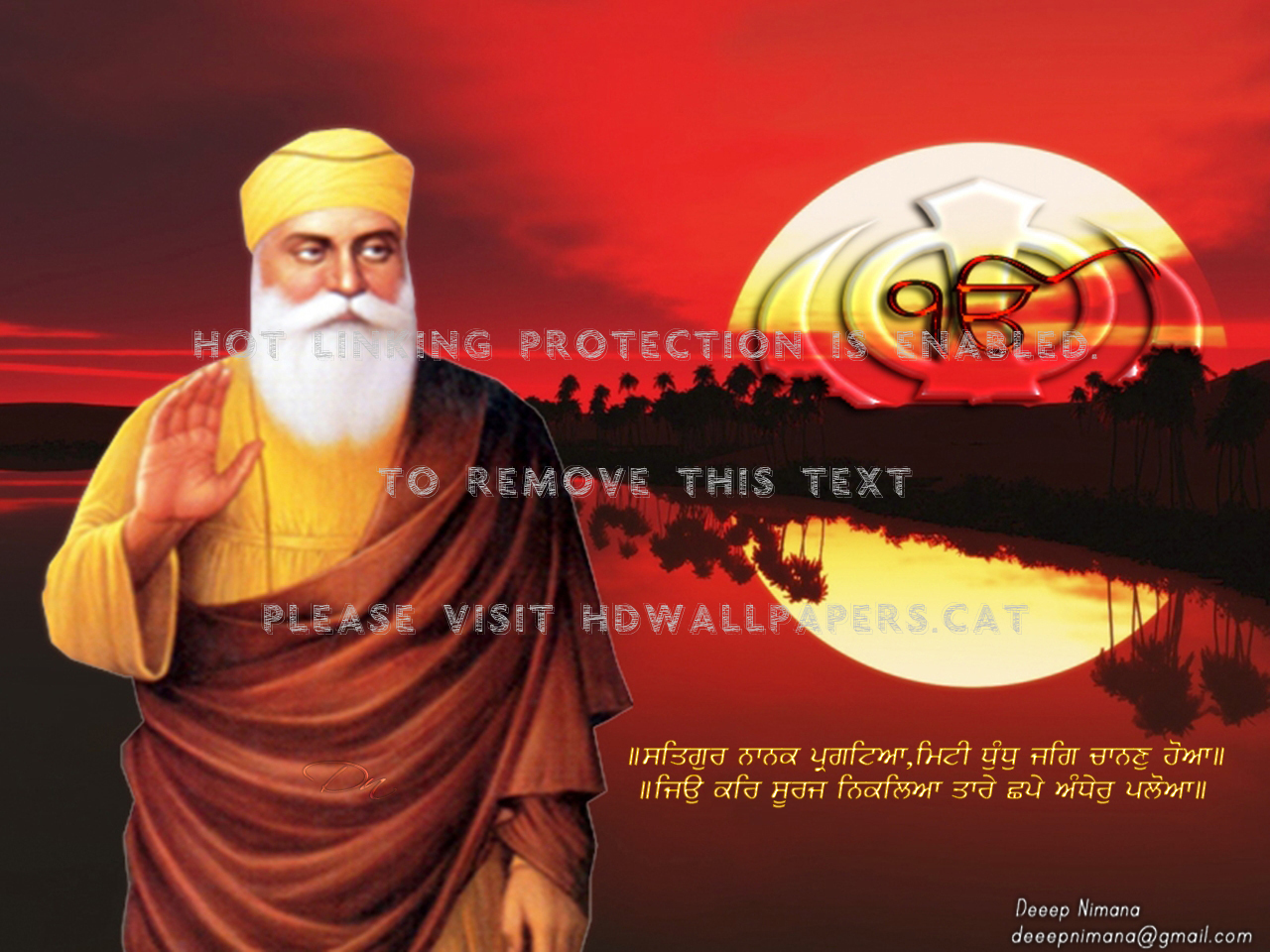Khanda Ek Onkar Guru Nanak Dev Ji Sikh 3d - Guru Nanak Jayanti Quotes In English - HD Wallpaper 