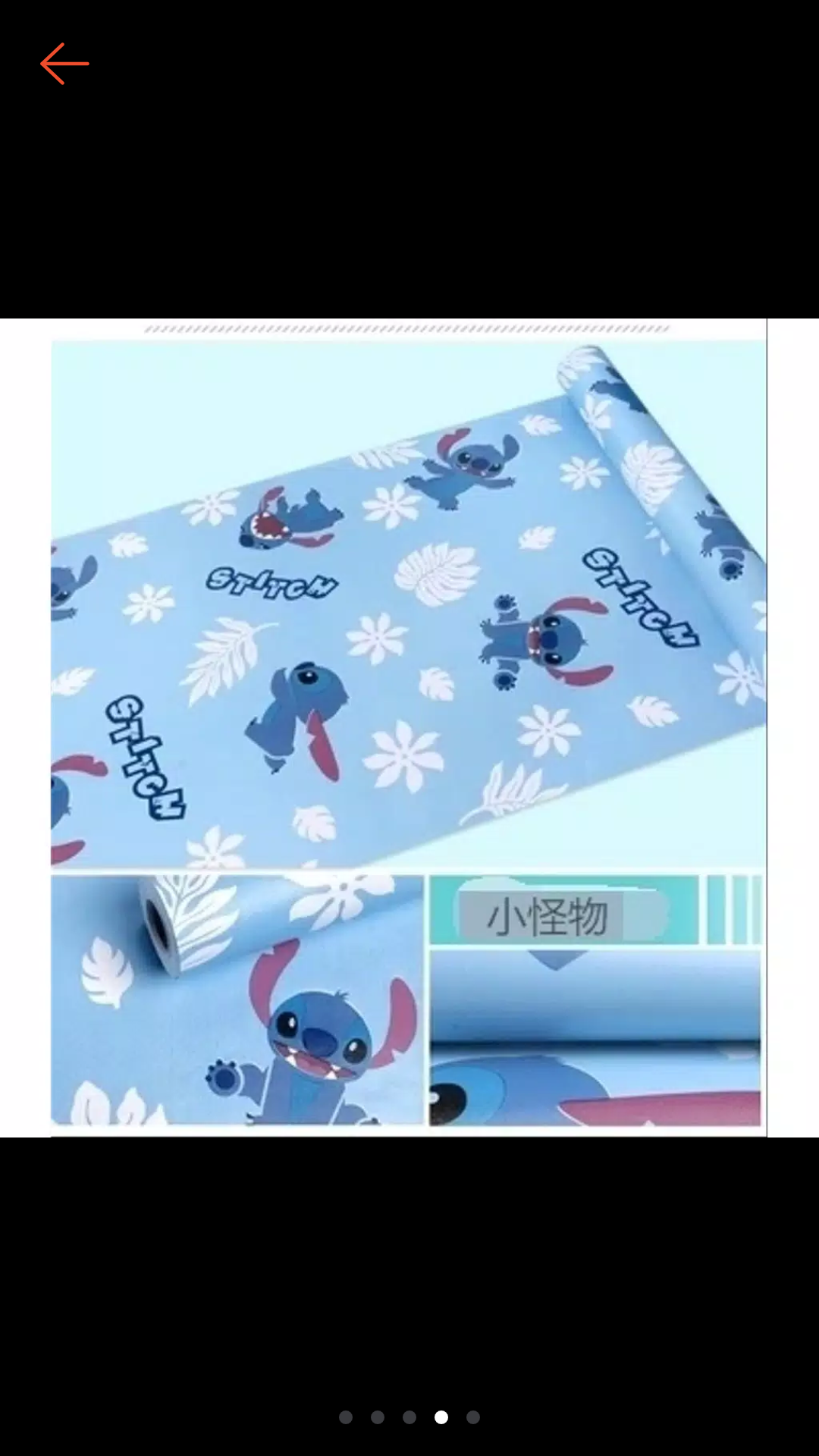 Cy1059 Wallpaper Kartun Stitch 10 M X 45 Cm Walpaper - Stitch Wall - HD Wallpaper 