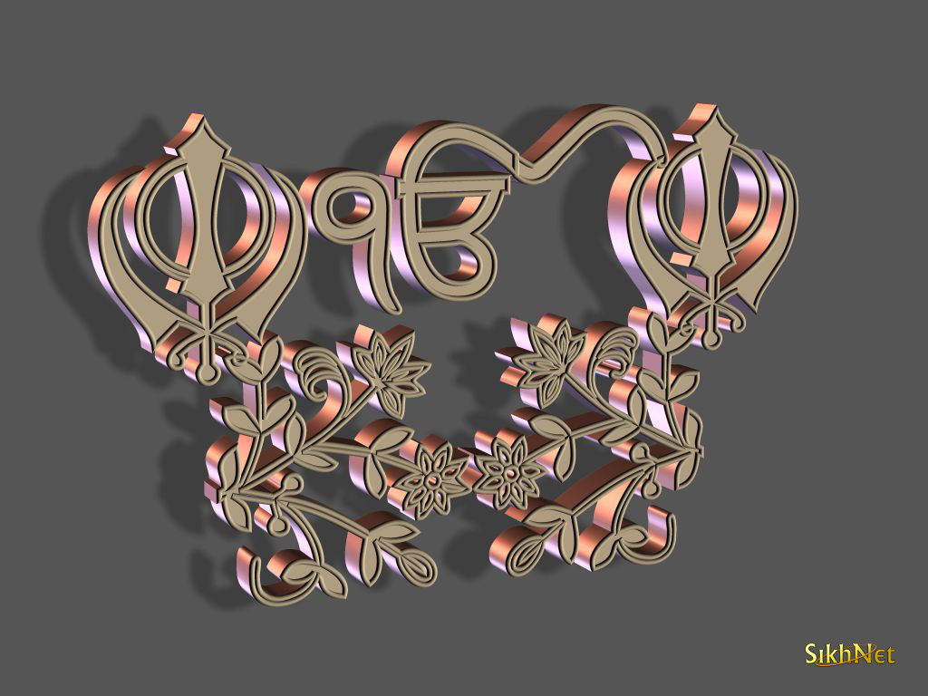 Graphic Design - HD Wallpaper 