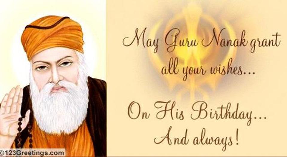 Hindustantimes - Wishes On Guru Nanak Birthday - HD Wallpaper 