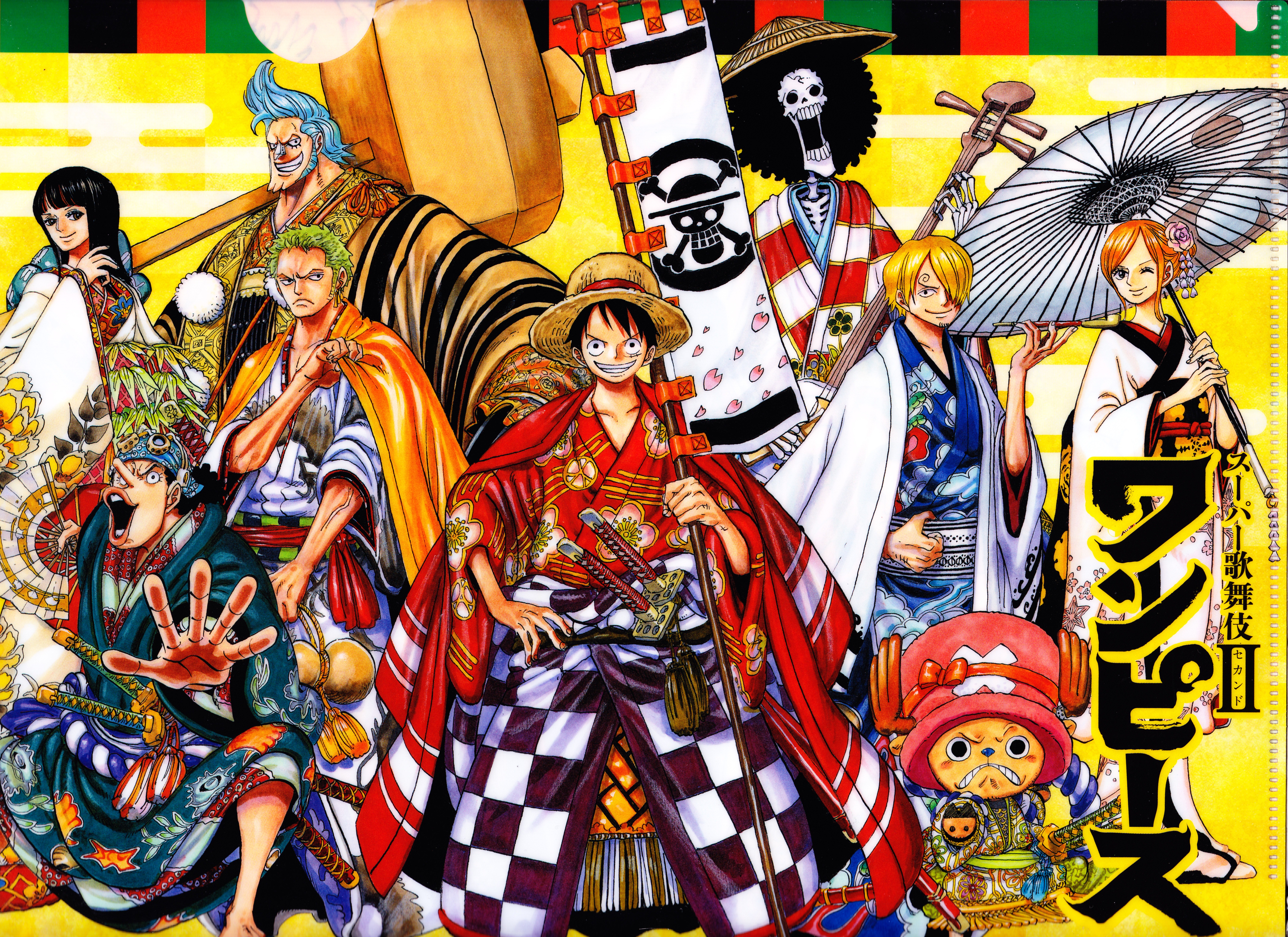 2340 X 1080 One Piece - 7015x5102 Wallpaper 