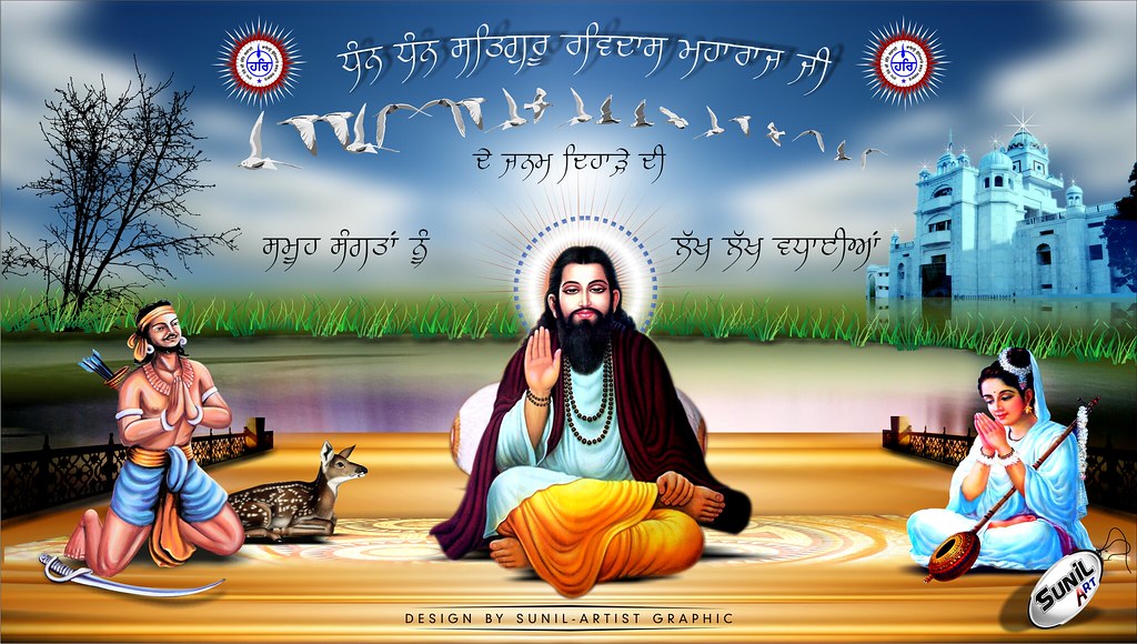Guru Ravidas Ji Wallpaper Hd - 1024x580 Wallpaper 