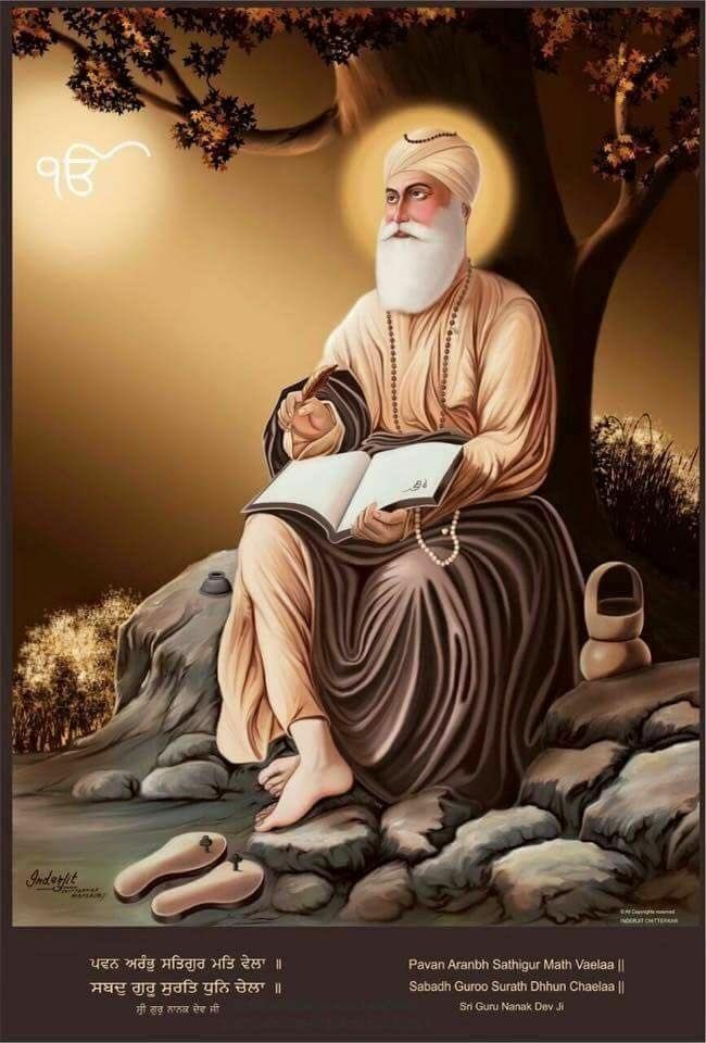 Dhan Guru Nanak Dev Ji - HD Wallpaper 