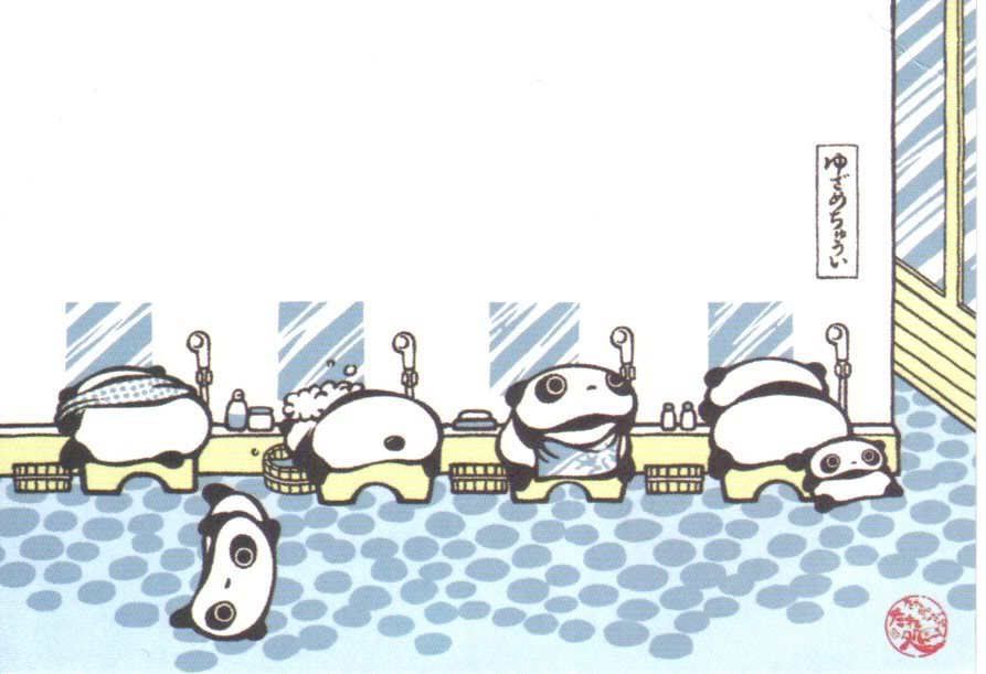 Wallpaper Panda Bergerak - HD Wallpaper 