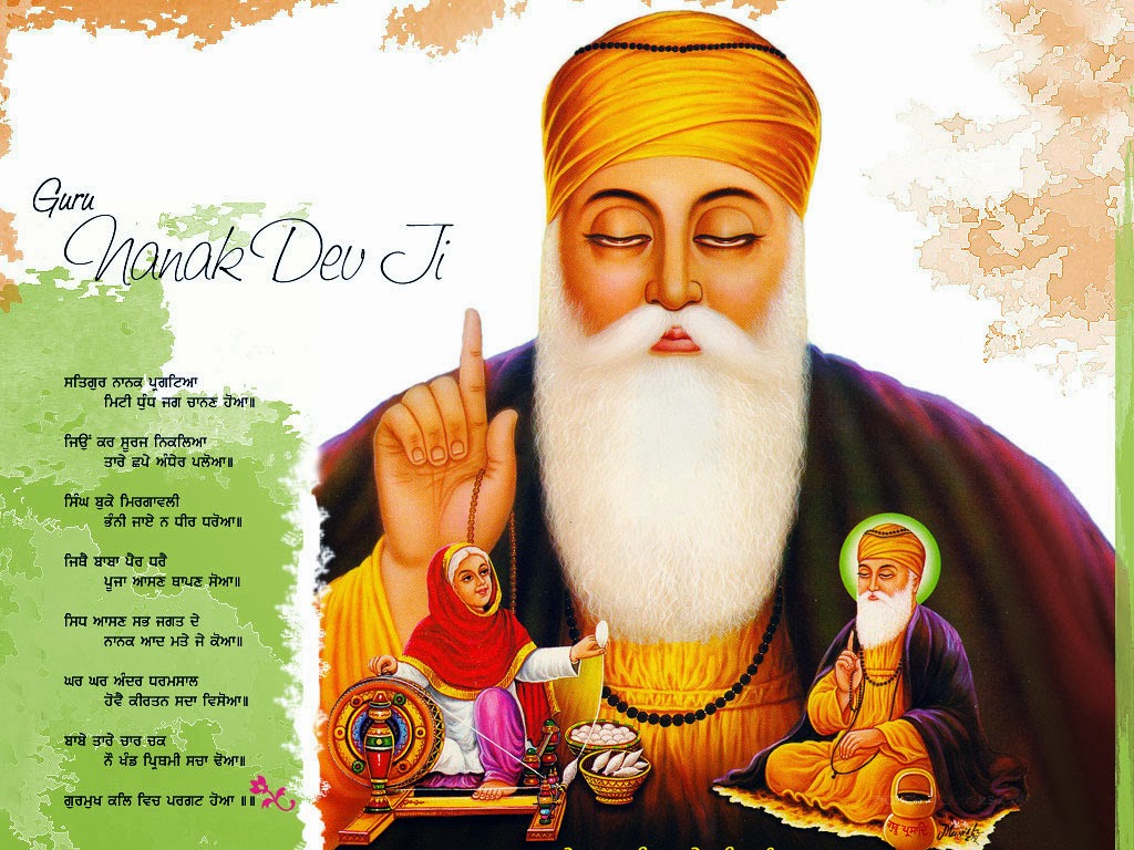 Jayanti Hd Wallpapers For Desktop - Happy Guru Nanak Jayanti - HD Wallpaper 