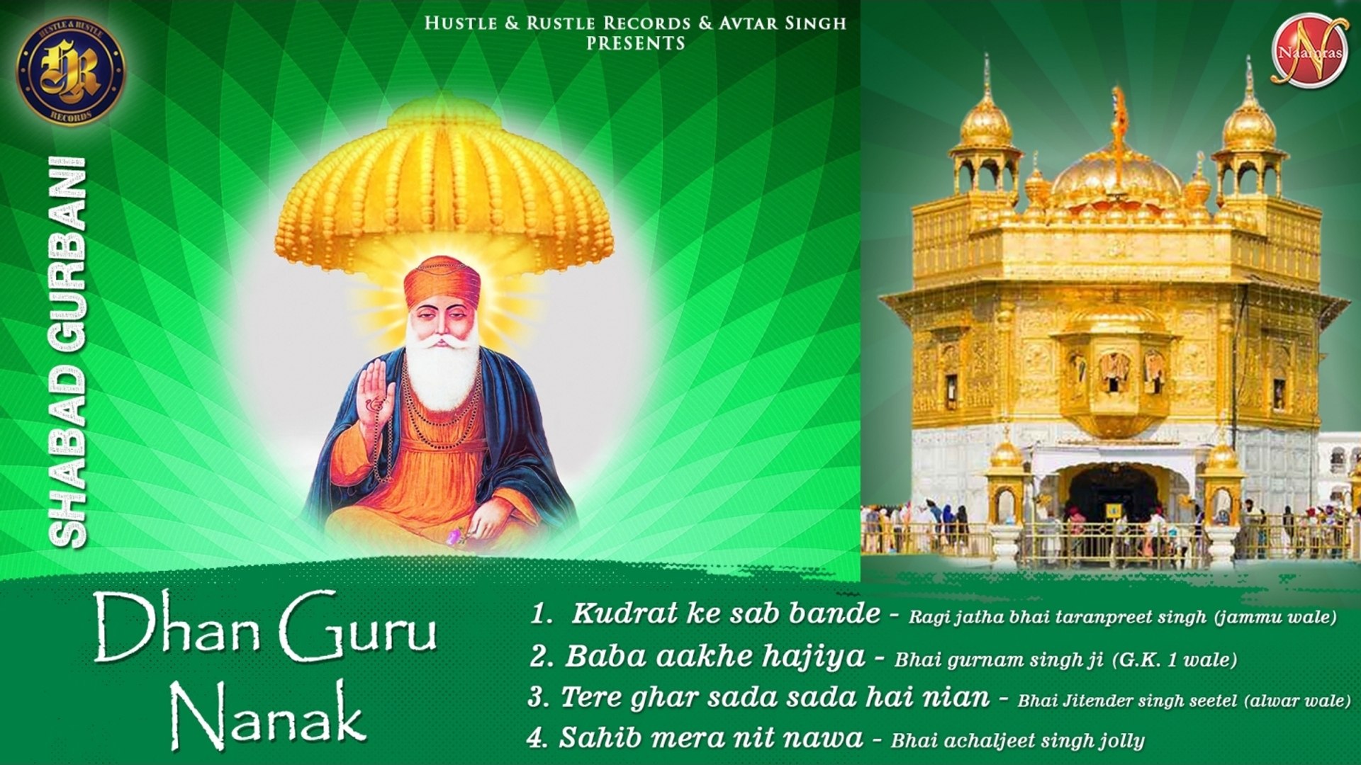 Golden Temple - HD Wallpaper 