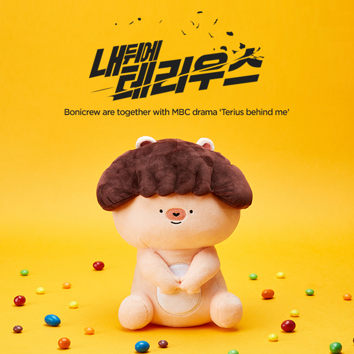 我 身後 的 陶 斯 豬 - HD Wallpaper 