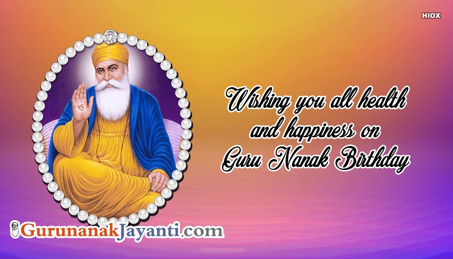 Guru Nanak Blessing Quotes, Images - Guru Nanak Birthday Messages - HD Wallpaper 