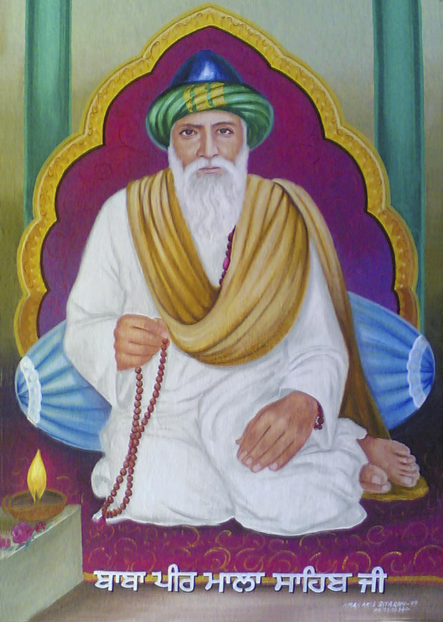 Sikh Guru Hd Wallpaper Free Download - पीर बाबा का फोटो - HD Wallpaper 